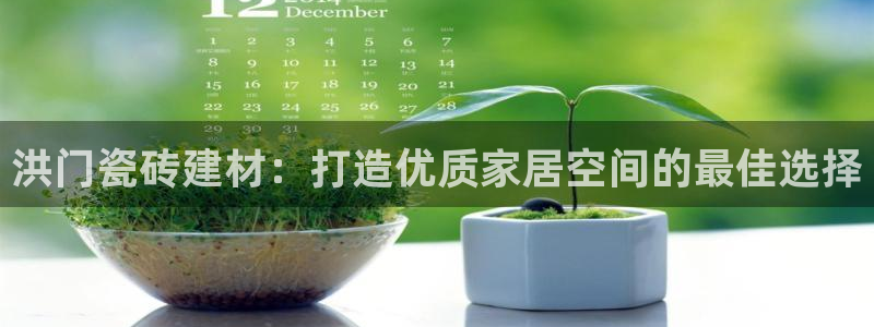 杏鑫平台怎么样黑钱吗安全吗是真的吗