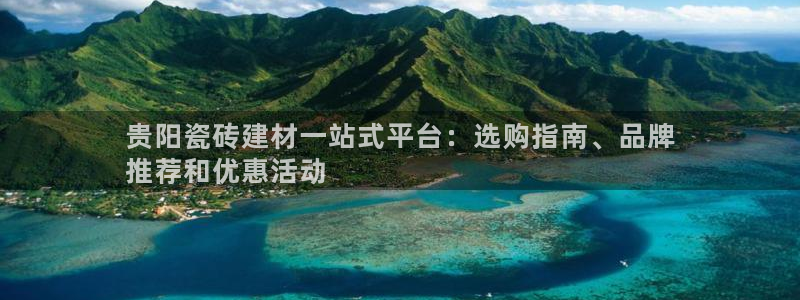 杏鑫平台代理注册要钱吗