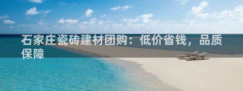 杏鑫平台注册入口在哪