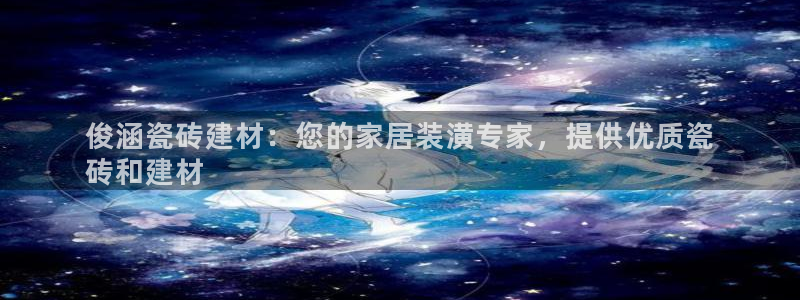杏鑫平台测速怎么样