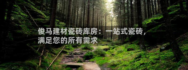 杏鑫平台代理注册多少钱一年