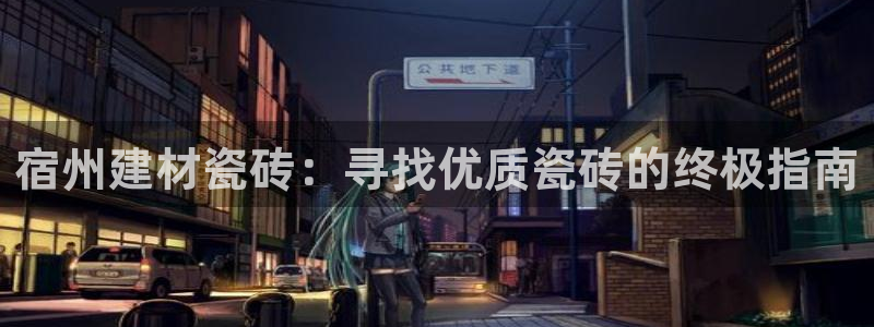 杏鑫平台直属哪个公司