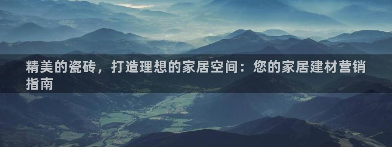 杏鑫平台注册网址是什么