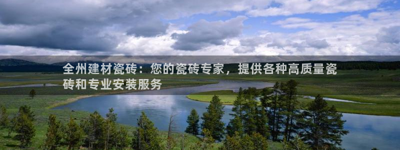 杏鑫平台代理怎么样