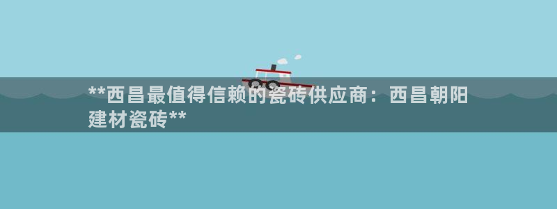 杏鑫平台怎么样黑钱吗是真的吗吗