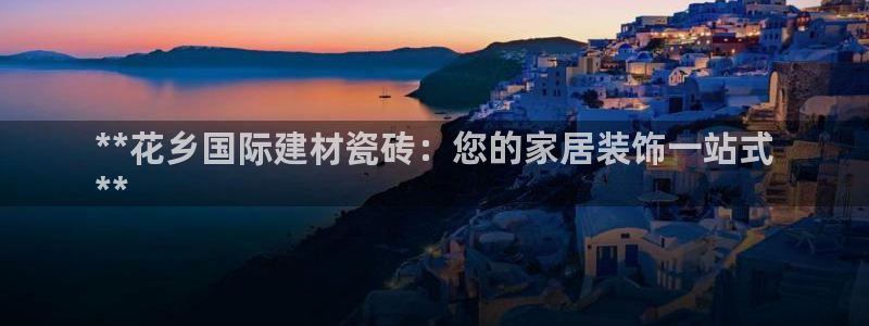 杏鑫平台注册入口在哪里找