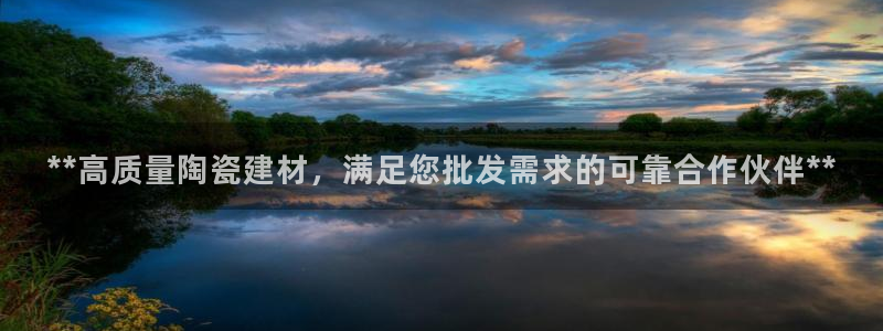 杏鑫娱乐平台测速怎么样