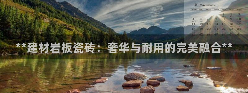杏鑫平台怎么样黑钱吗安全吗可靠吗