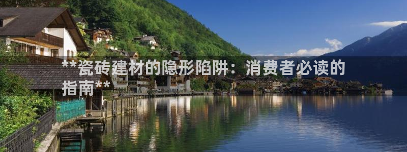 杏鑫注册登录地址