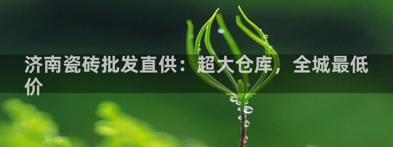 杏鑫平台列7O777