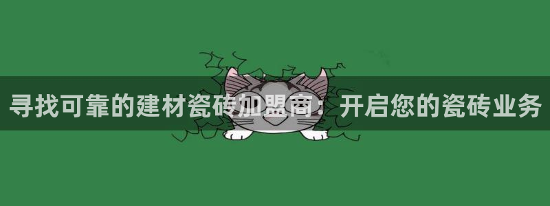 杏鑫娱乐是真的吗还是假的