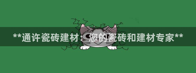 杏鑫平台注册网址是什么