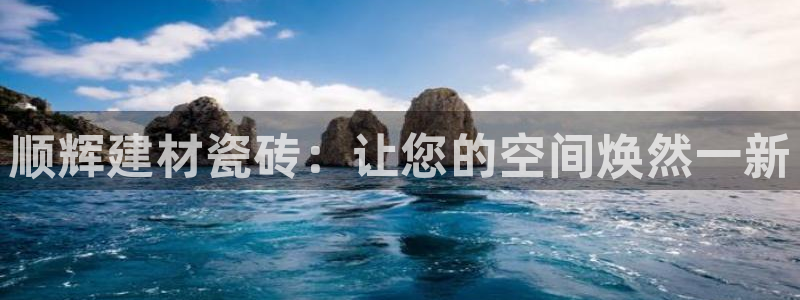 杏鑫平台待遇