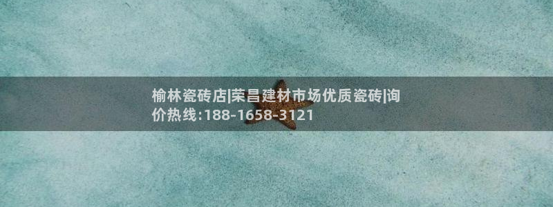 杏鑫平台平台娱乐怎么样