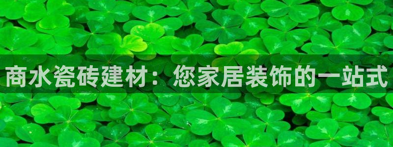 杏鑫娱乐测速