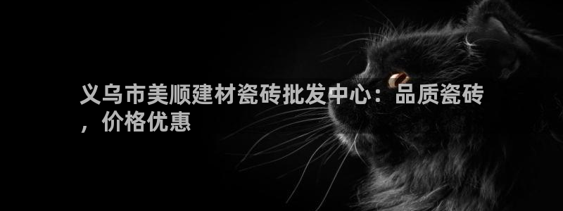 杏鑫娱乐是真的吗还是假的