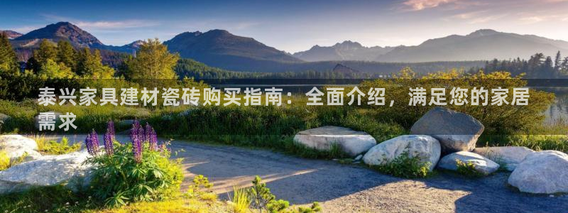 杏鑫娱乐-官方网站