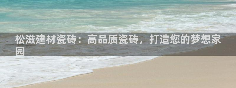 杏鑫官网注册账号是什么