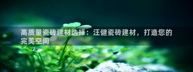 杏鑫官网注册账号密码忘了