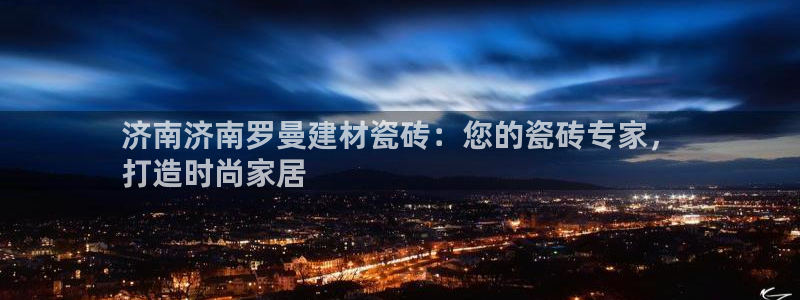 杏鑫平台登录地址在哪