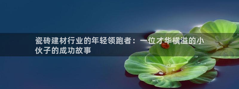 杏鑫官网最新信息新闻