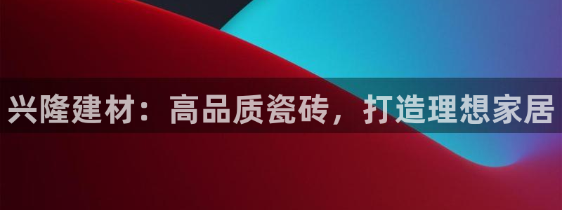 杏鑫平台代理注册要钱吗