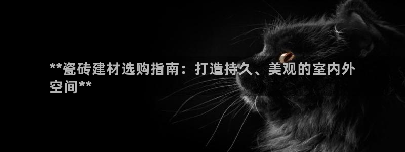 杏鑫娱乐官网登录