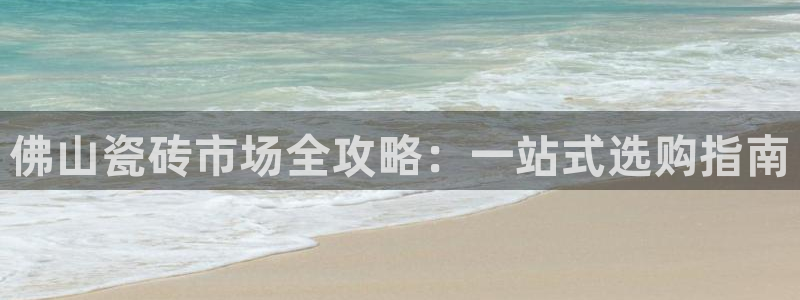 杏鑫平台怎么样黑钱吗安全吗是真的吗