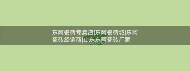 杏鑫平台在线注册流程