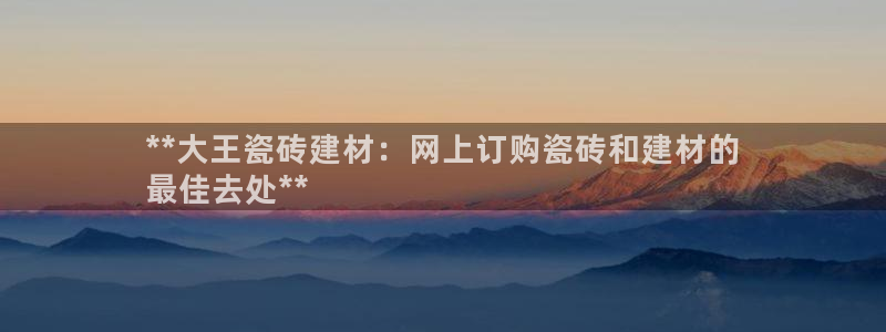 杏鑫平台线路测速