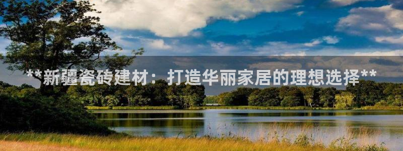 杏鑫娱乐是真的吗知乎