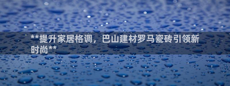 杏鑫官网注册账号是什么意思