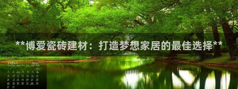 杏鑫平台注册入口在哪