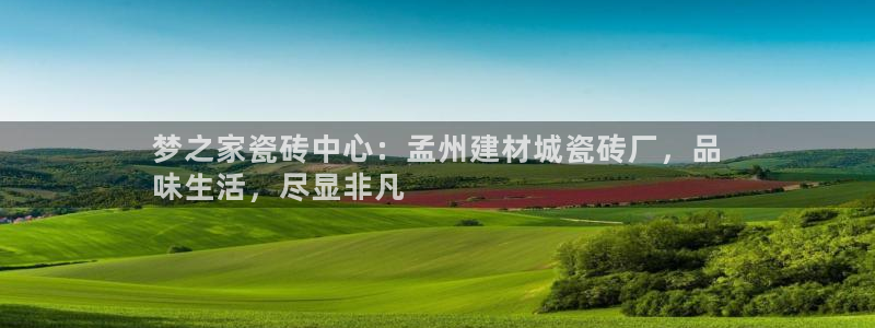 杏鑫平台怎么样黑钱吗是真的吗吗