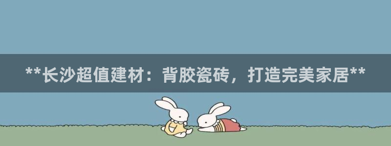 杏鑫平台怎么样黑钱吗是真的吗吗