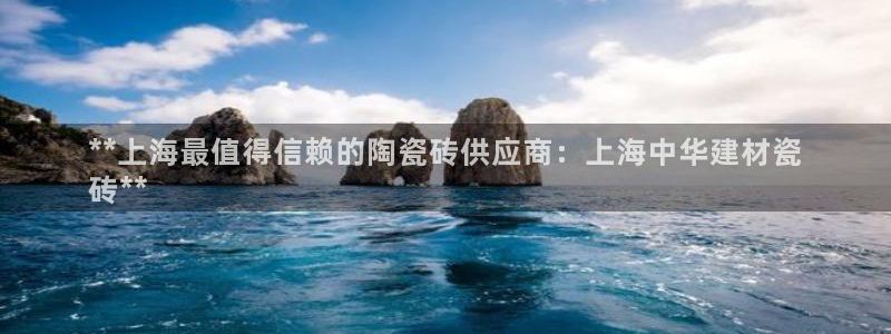 杏鑫平台怎么样黑钱吗安全吗可靠吗