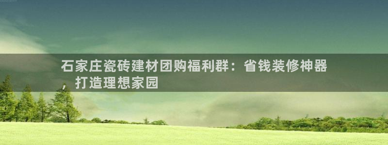 杏鑫官网注册账号是什么意思