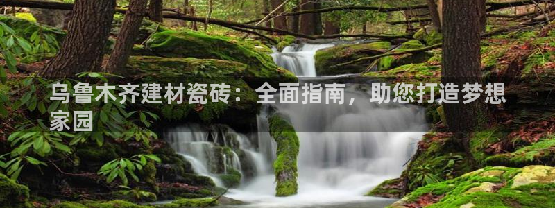 杏鑫官网注册账号密码忘了