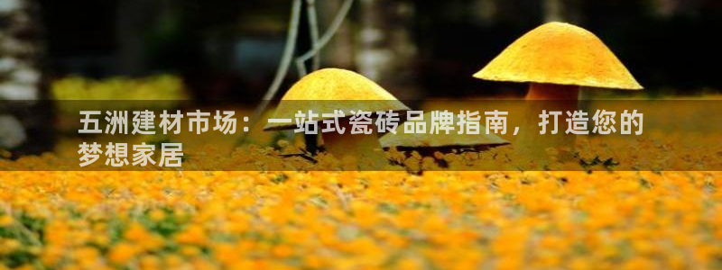 杏鑫娱乐是合法的吗是真的吗