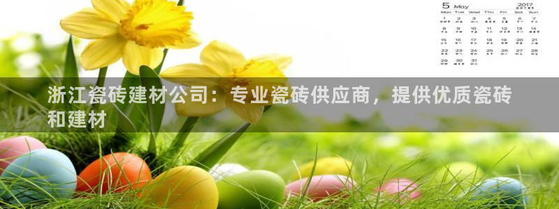 杏鑫平台代理怎么样