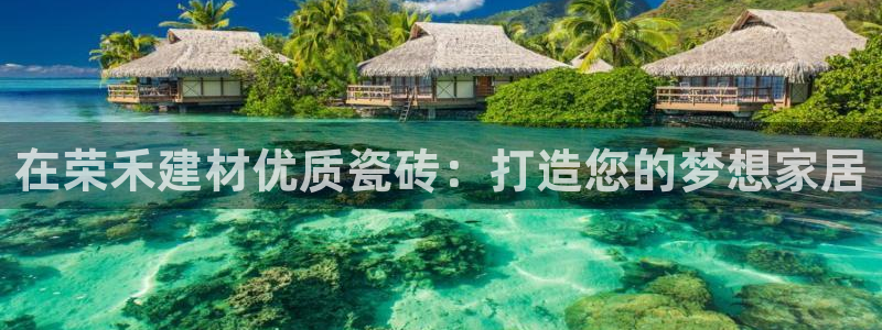 杏鑫平台怎么样黑钱吗安全吗是真的吗