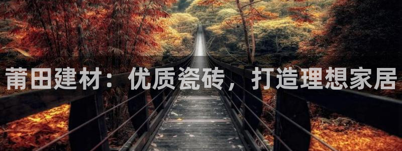 杏鑫娱乐平台登录注册网站