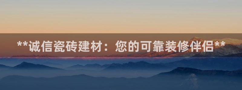 杏鑫娱乐官网首页