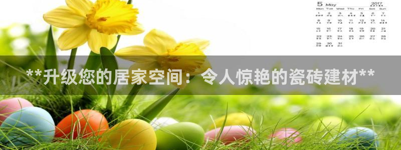 杏鑫平台正规吗是真的吗