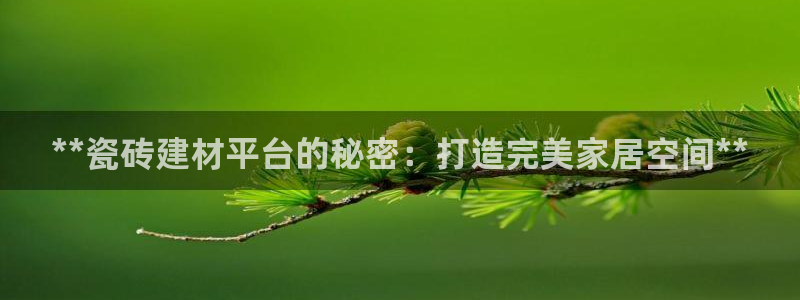 杏鑫娱乐官网登录不了