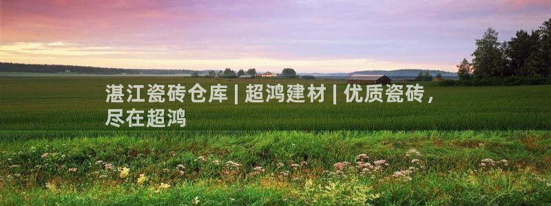 杏鑫平台怎么样黑钱吗是真的吗知乎