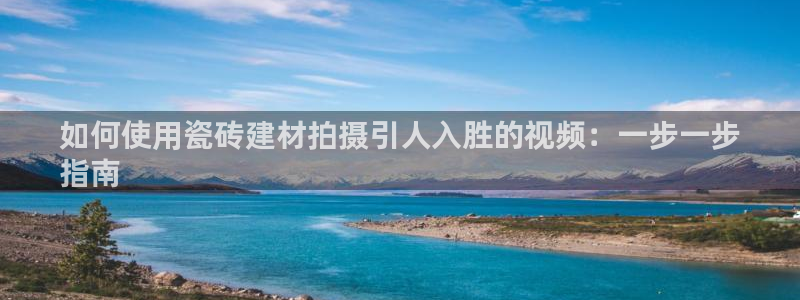 杏鑫平台代理注册要钱吗