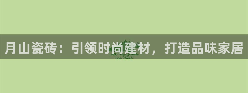 杏鑫平台招商电话号码查询