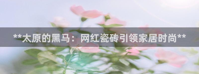 杏鑫平台怎么样黑钱吗知乎推荐