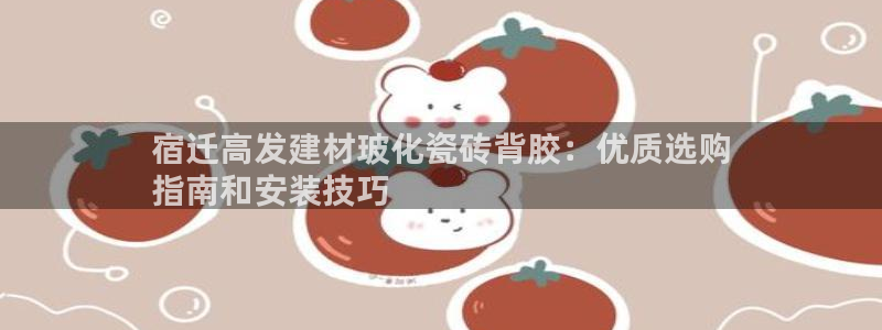 杏鑫娱乐-官方网站